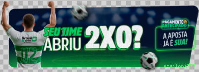 Lottery Clássica na azeitona777